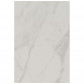 Maestro Steps Overzettrede met neus | Laminaat | White Marble | 130 x 38 cm